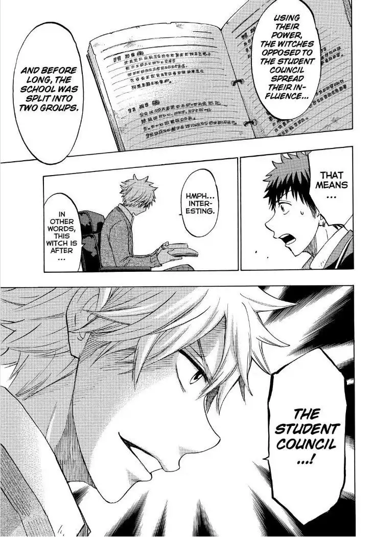 Yamada-kun to 7-nin no Majo Chapter 134 9